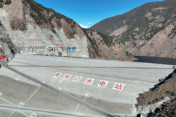 配电室项目-两河口水电站