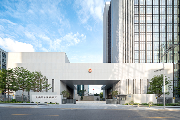 智慧档案库房-宝安检察院